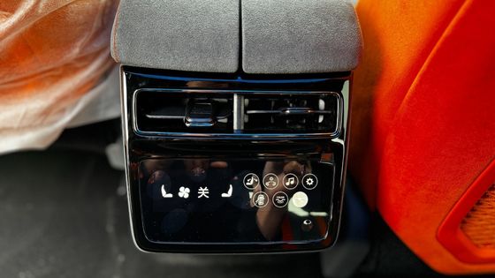 Hatchback Zeekr 001 You Edição 100 Kwh Cor Laranja com Z-Sport Produzido em 2024
