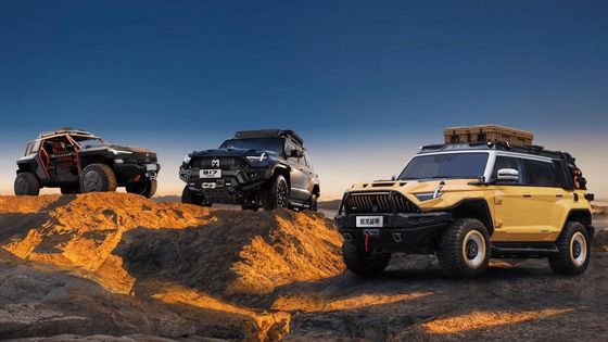 Tipo de carroceria fechado Mhero 917 Carro elétrico SUV híbrido gama alargada Carro SUV grande EV usado