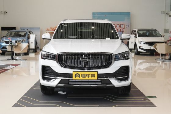 Geely Monjaro Xingyue L 2021 2.0td DCT Evo 2WD Luxury Gasoline e Serviço Pós-Venda