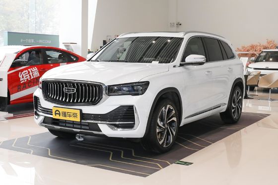Geely Monjaro Xingyue L 2021 2.0td DCT Evo 2WD Luxury Gasoline e Serviço Pós-Venda