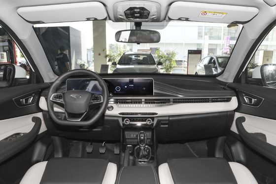 Chery Tiggo 5X 2022 Plus Kung Fu Panda 1.5L CVT com serviço pós-venda online/local