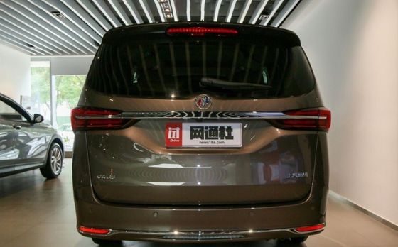 Buick GL8 2023 Avenir Versão Pro de 7 lugares Carro a gasolina com tipo de combustível gasolina