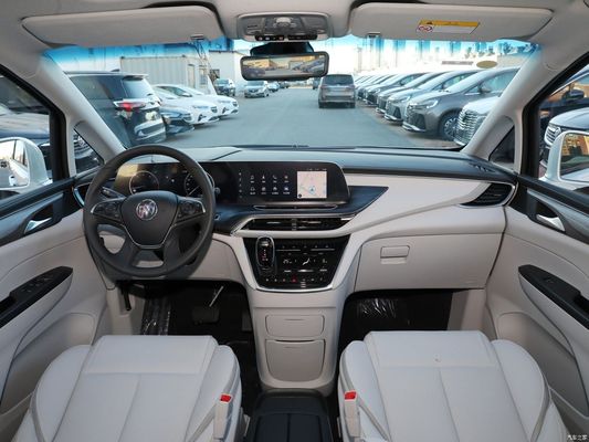 MPV Buick Gl8 2023 Es Versão Exclusiva Harmony Edition 7 Assentos Estrutura Carro a gasolina