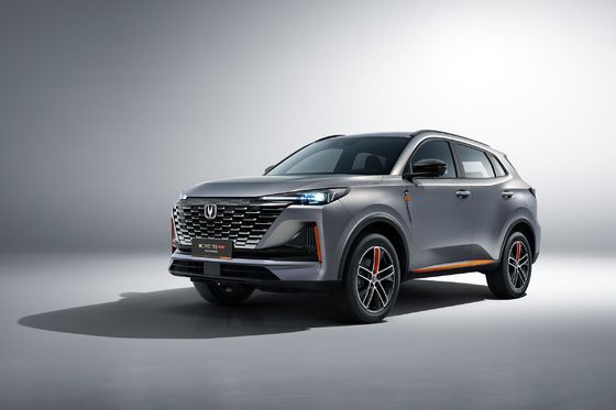 Experiência de navegação Changan CS55 Plus 2022 2a geração 1.5t Navegação automática