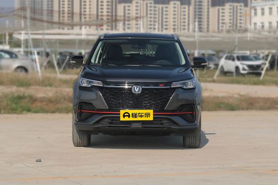 Experiência de navegação Changan CS55 Plus 2022 2a geração 1.5t Navegação automática