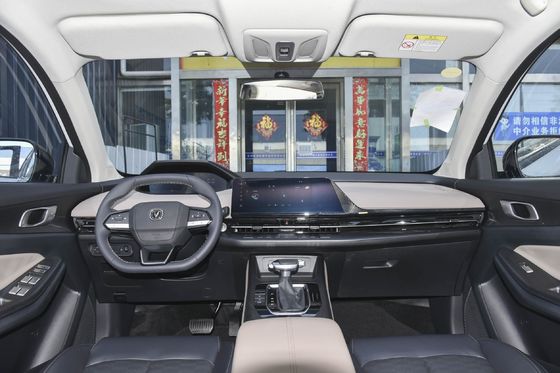 2022 Changan CS55 Plus Tempestade Cinza Edição Limitada Uni-K Uni-V Lumin Deslocamento 1000-1600CC