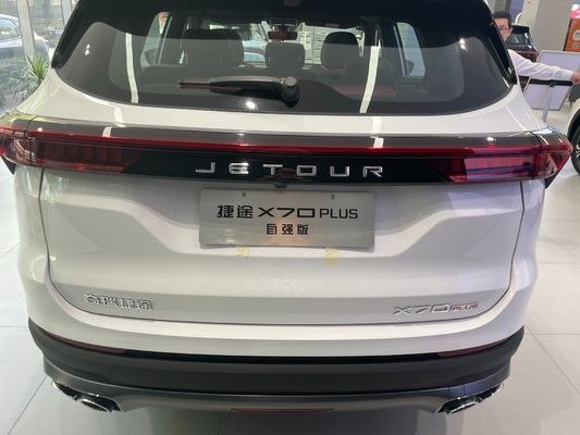 Chery Jetour X70 Plus 1.5t DCT Ziqiang PRO Carro a gasolina de 7 lugares 2023 com estrutura de SUV