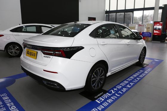 Chery Arrizo 5 Plus 2021 Little Ze 1.5L CVT Enjoy Plus Carro com sistema de travagem hidráulico