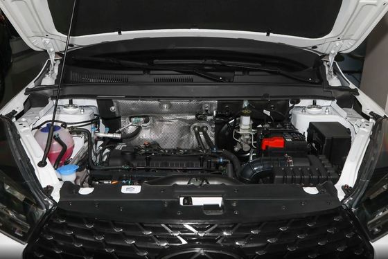 2022 Plus Chery SUV Tiggo5X Kung Fu Panda 1.5L CVT Assentos 2 Disposição 1000-1600CC