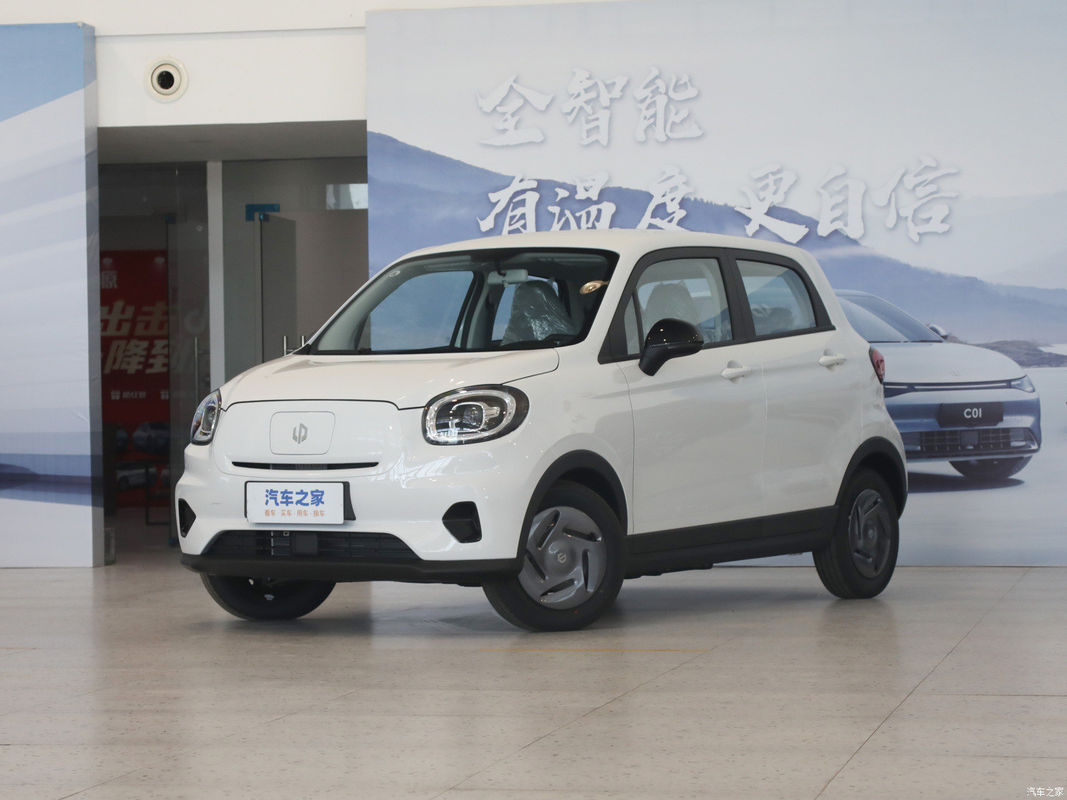 Leap T03 2023 200 Qingxiang O veículo elétrico definitivo para as necessidades do seu negócio