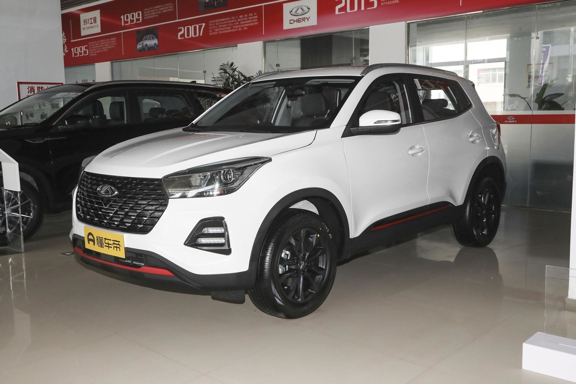 Chery Tiggo 5X 2022 Plus Kung Fu Panda 1.5L CVT com serviço pós-venda online/local