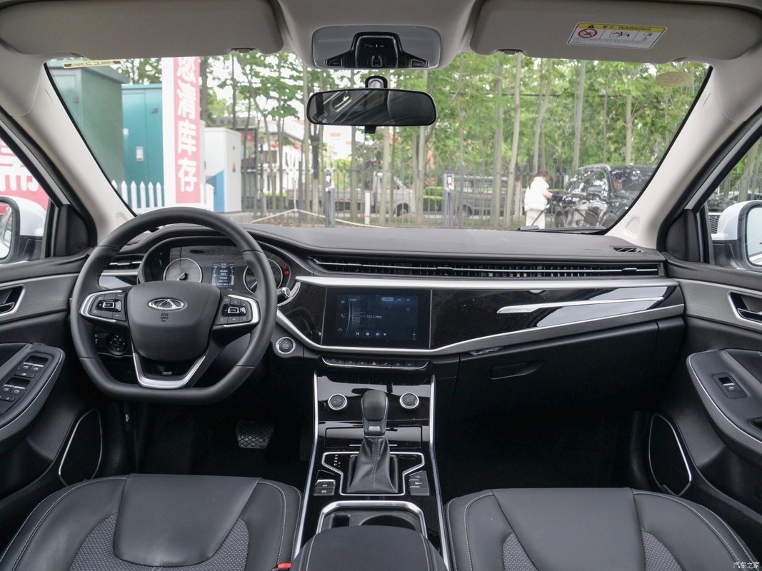 Chery Arrizo Gx 1.5L CVT Elite Carro a gasolina Venda com Serviço de Após-Venda Online / Local