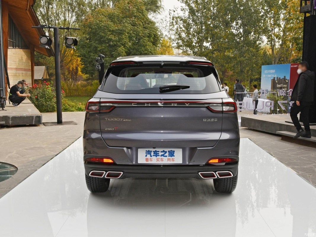 Chery Tiggo 7 Plus 1.5T CVT versão luxuosa 2022 com tipo de combustível gasolina