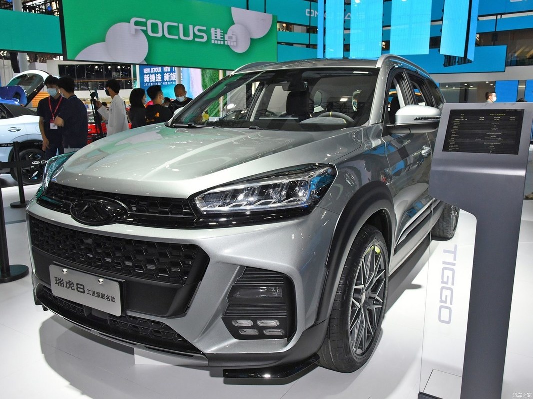 Chery Tiggo8 1.5TCI Mt Siberian 7 lugares carro a gasolina para personalização e deslocamento