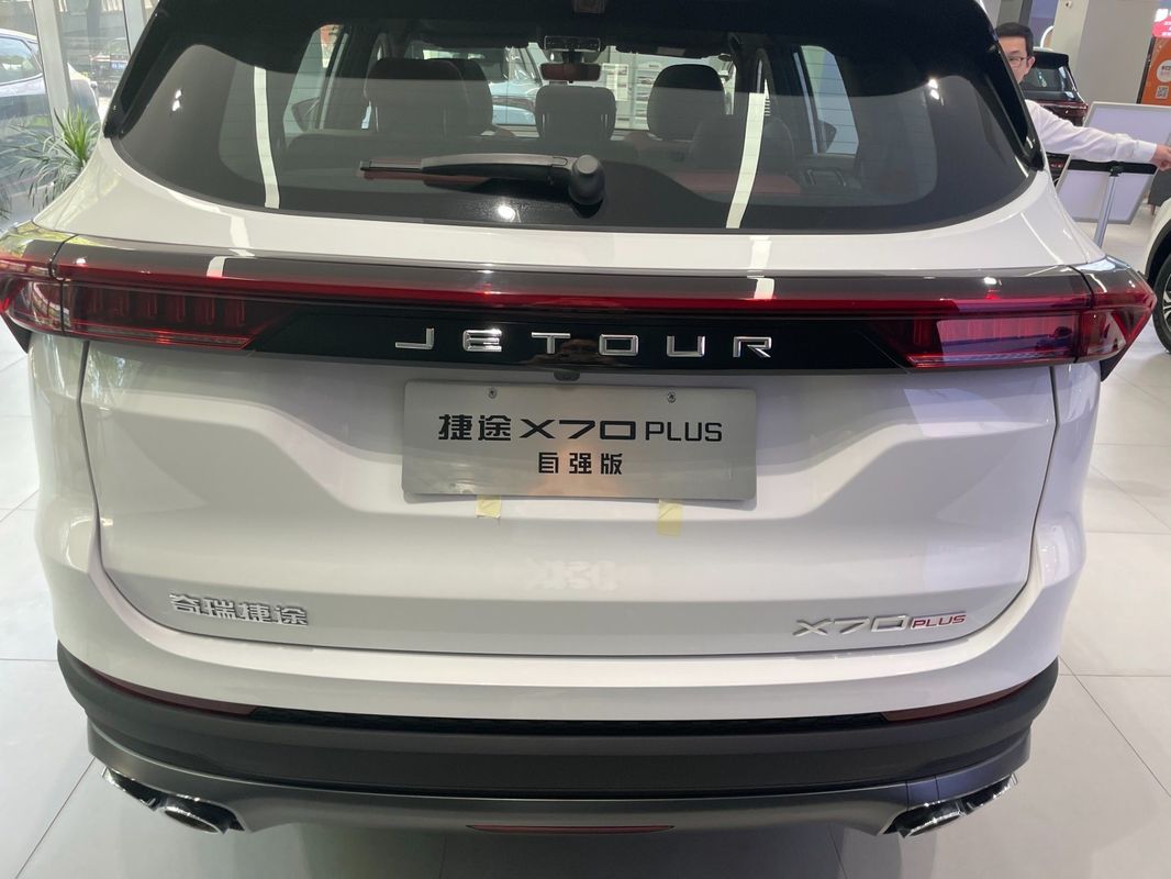 Chery Jetour X70 Plus 1.5t DCT Ziqiang PRO Carro a gasolina de 7 lugares 2023 com estrutura de SUV