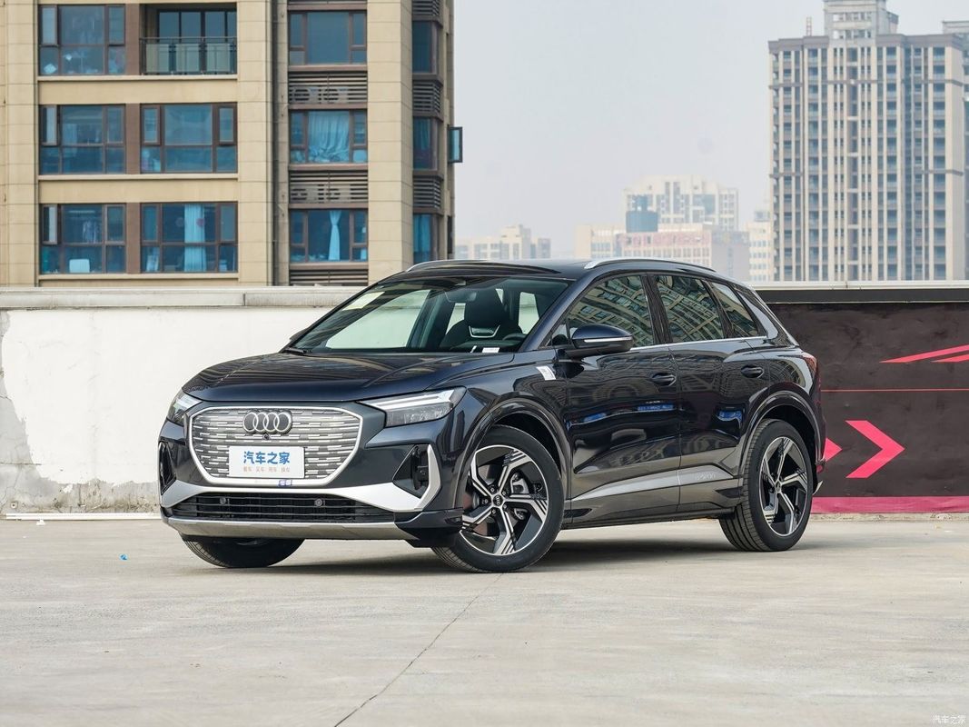 2023 Audi Q4 50 E-Tron Quattro Innovation Edition SUV EV com cilindrada de 1600-2500CC