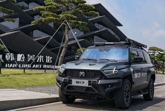 Tipo de carroceria fechado Mhero 917 Carro elétrico SUV híbrido gama alargada Carro SUV grande EV usado